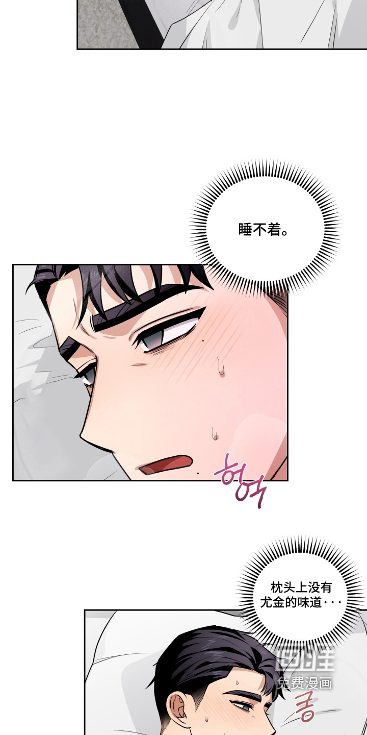 第18话16