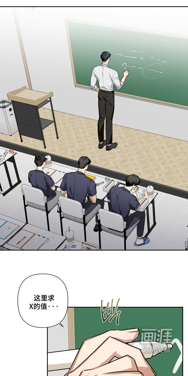 第18话2