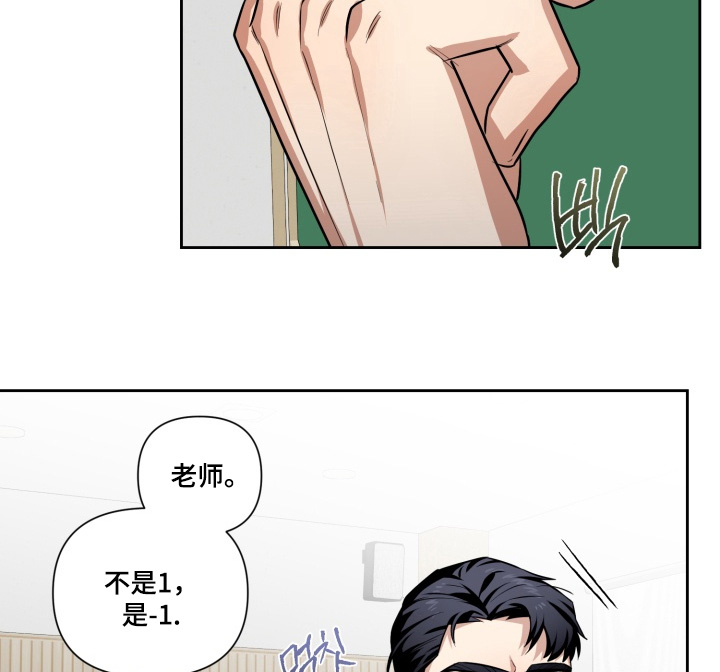 第18话3
