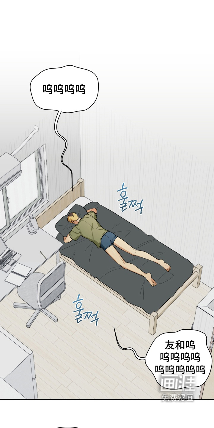 第17话0