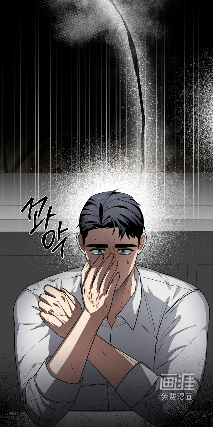 第17话11