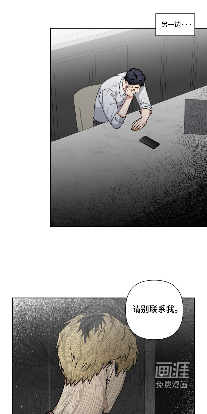 第17话5