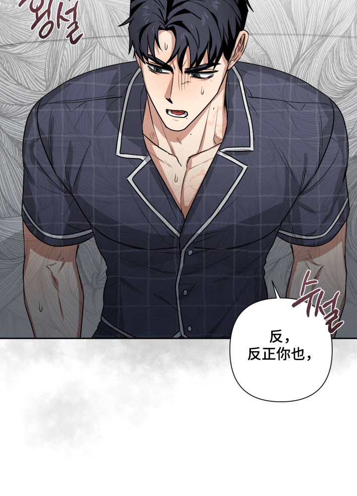 第16话12