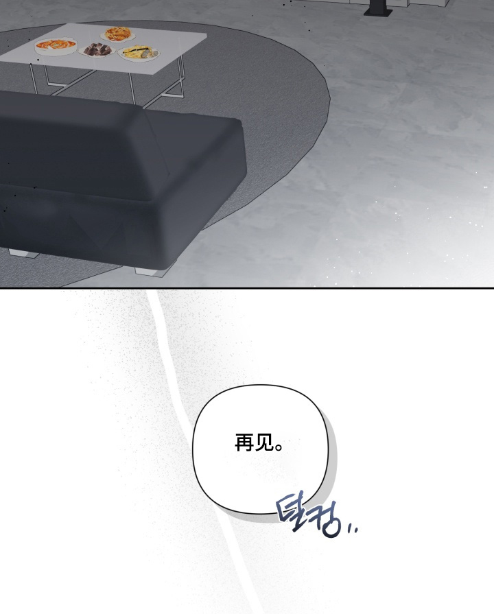 第16话22