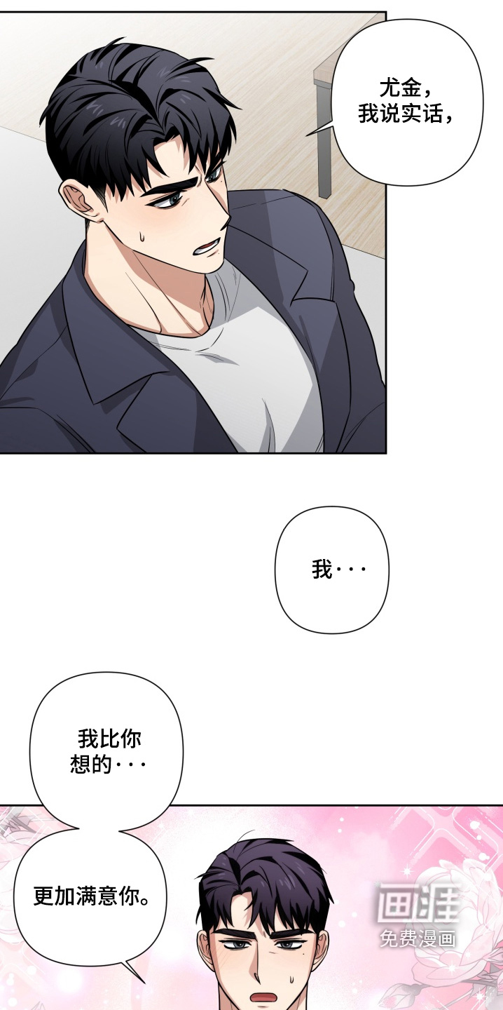 第13话14