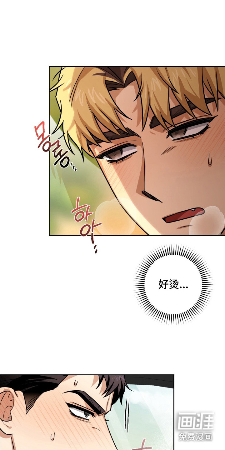 第12话0
