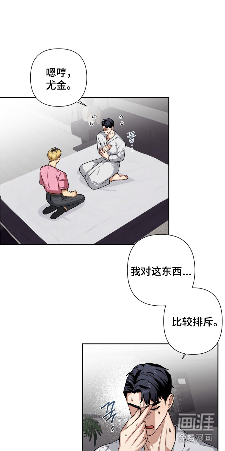 第7话0