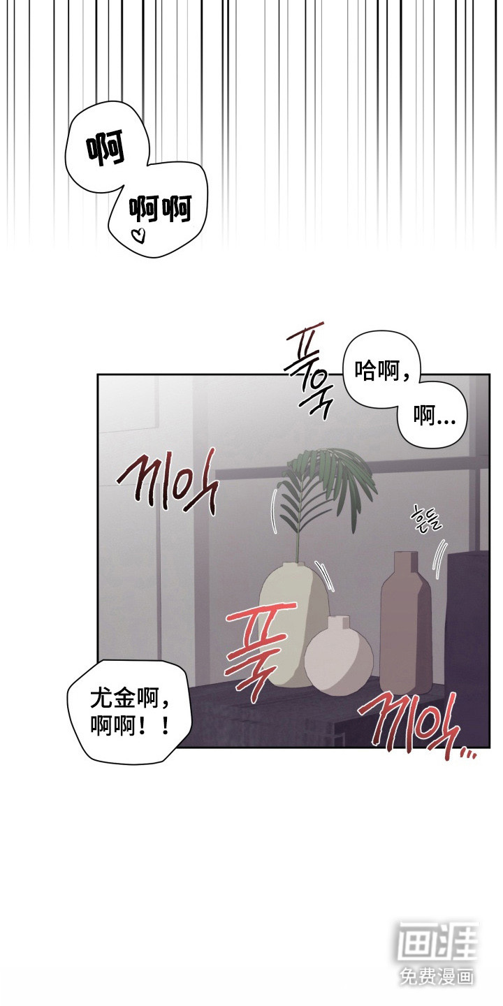 第7话7