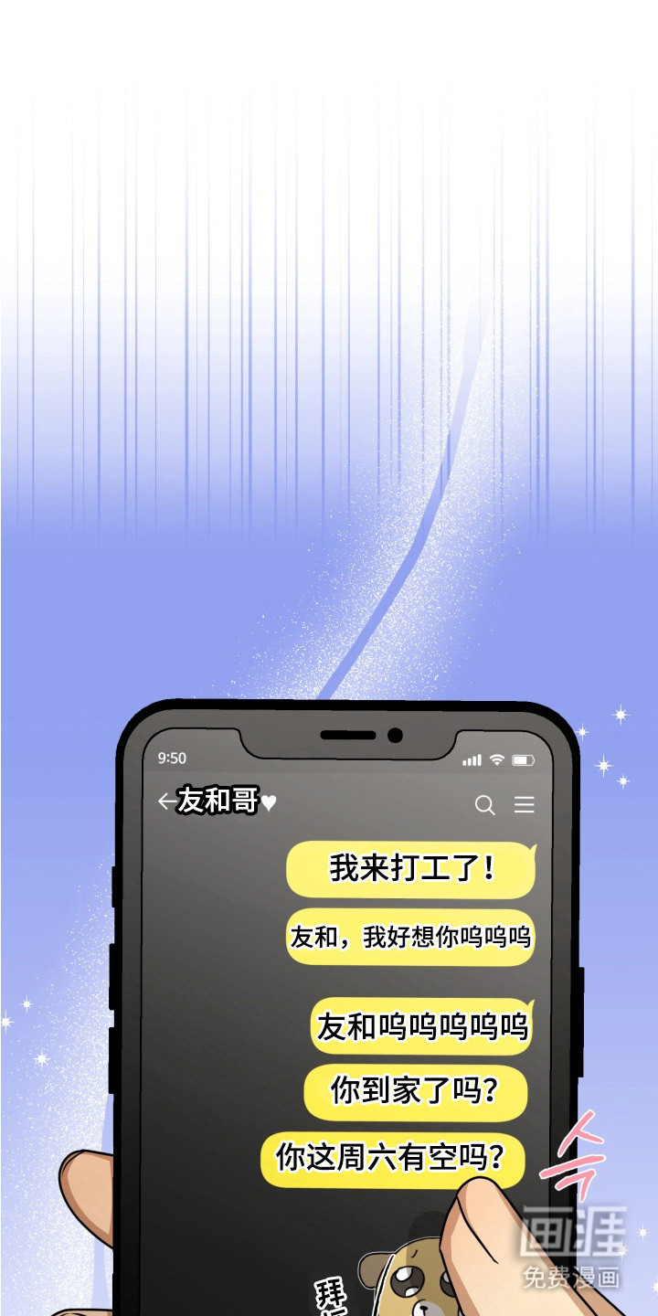第6话0