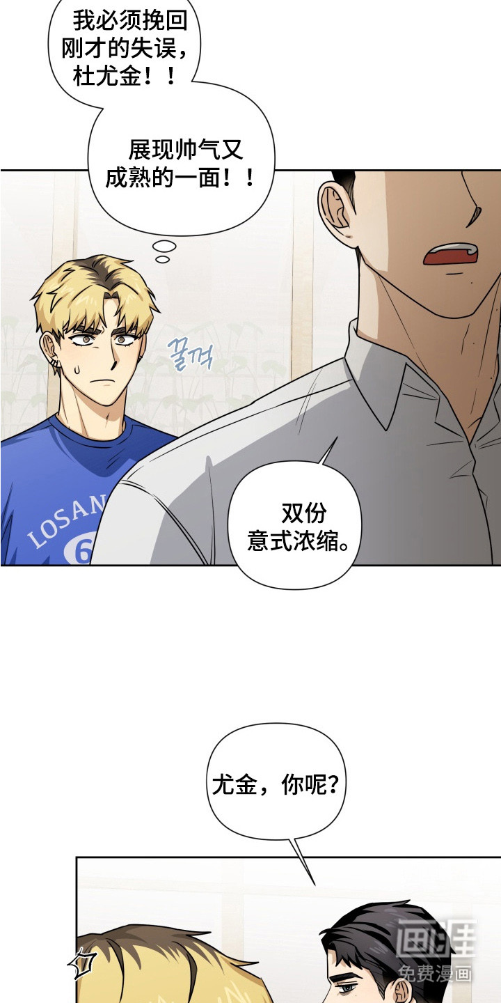 第4话15