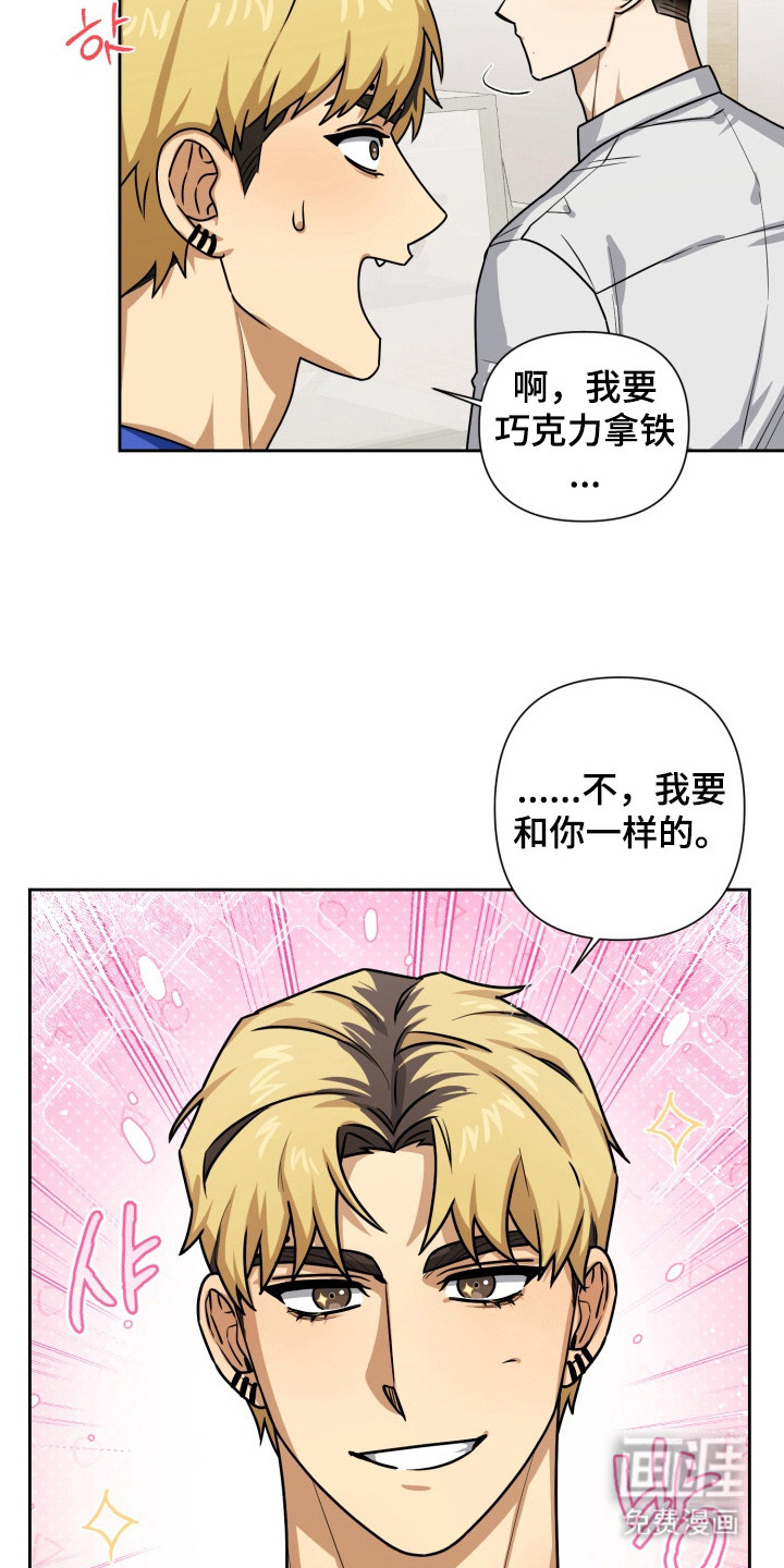 第4话16