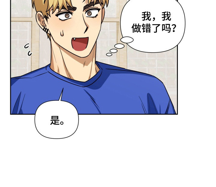 第4话22
