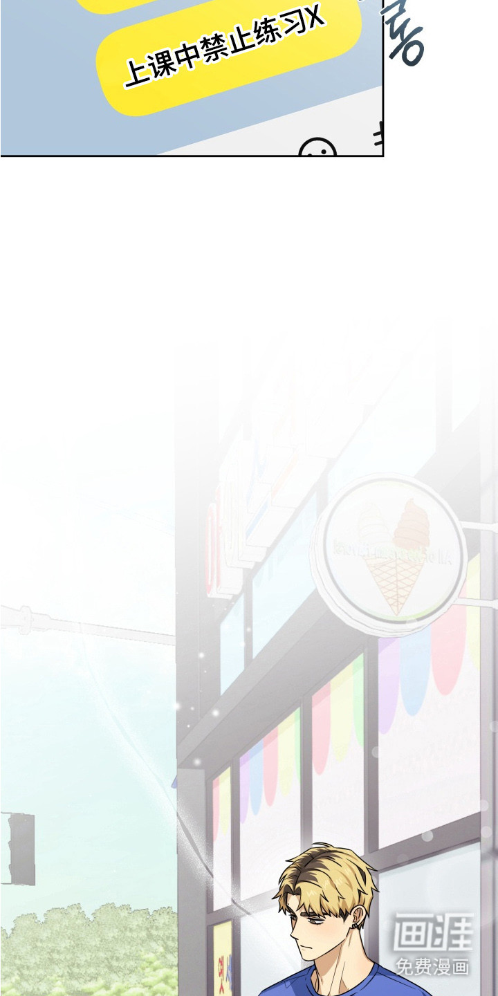 第4话3