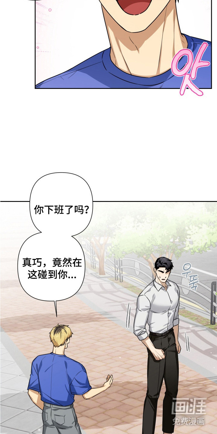 第4话6