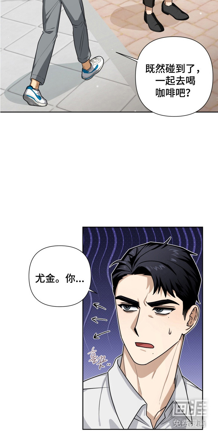 第4话7