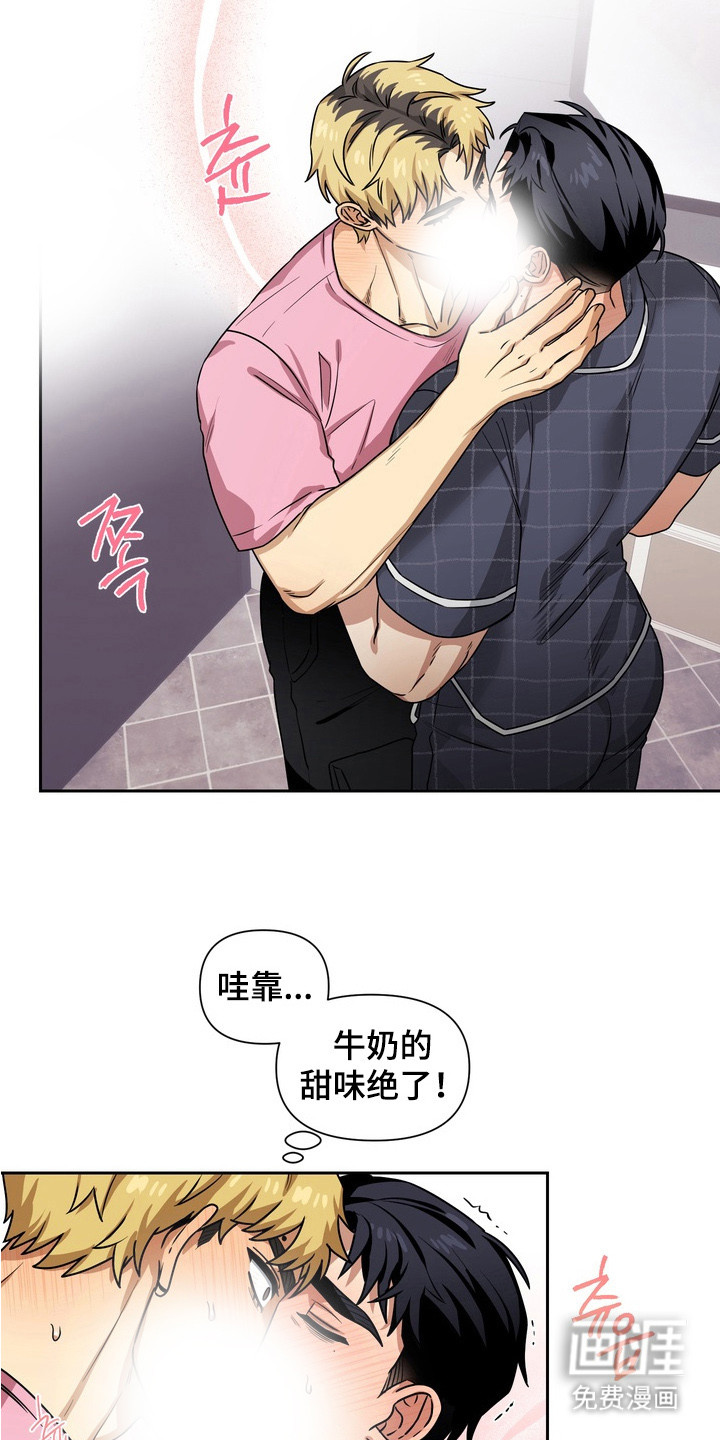第1话15