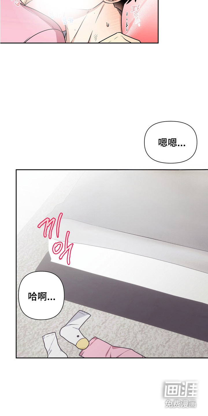 第1话16