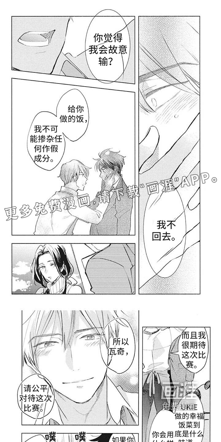 第35话0