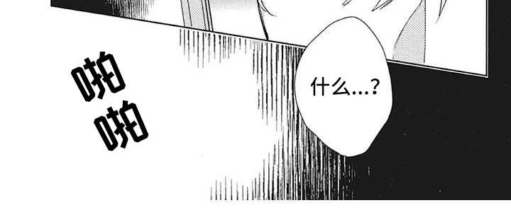 第14话6
