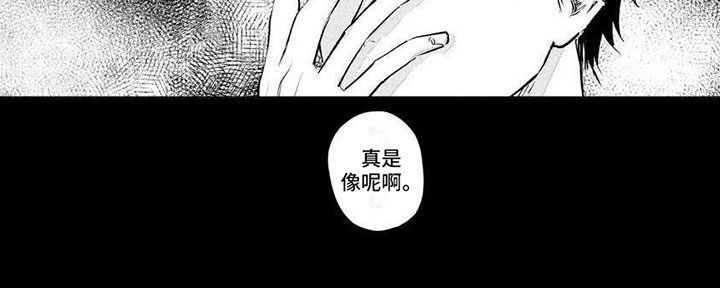 第10话6