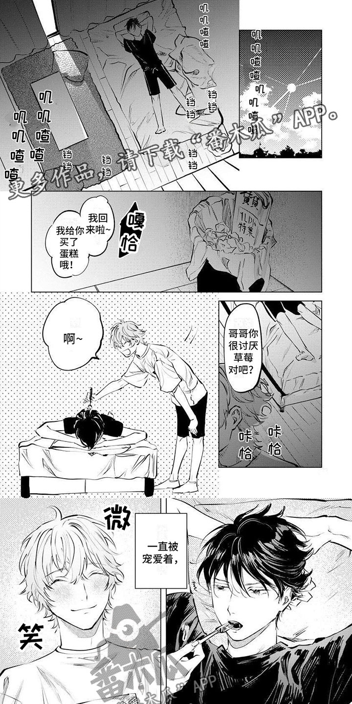 第9话0