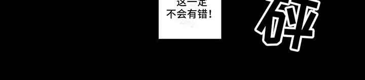 第7话13