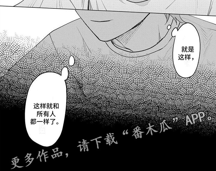 第4话12
