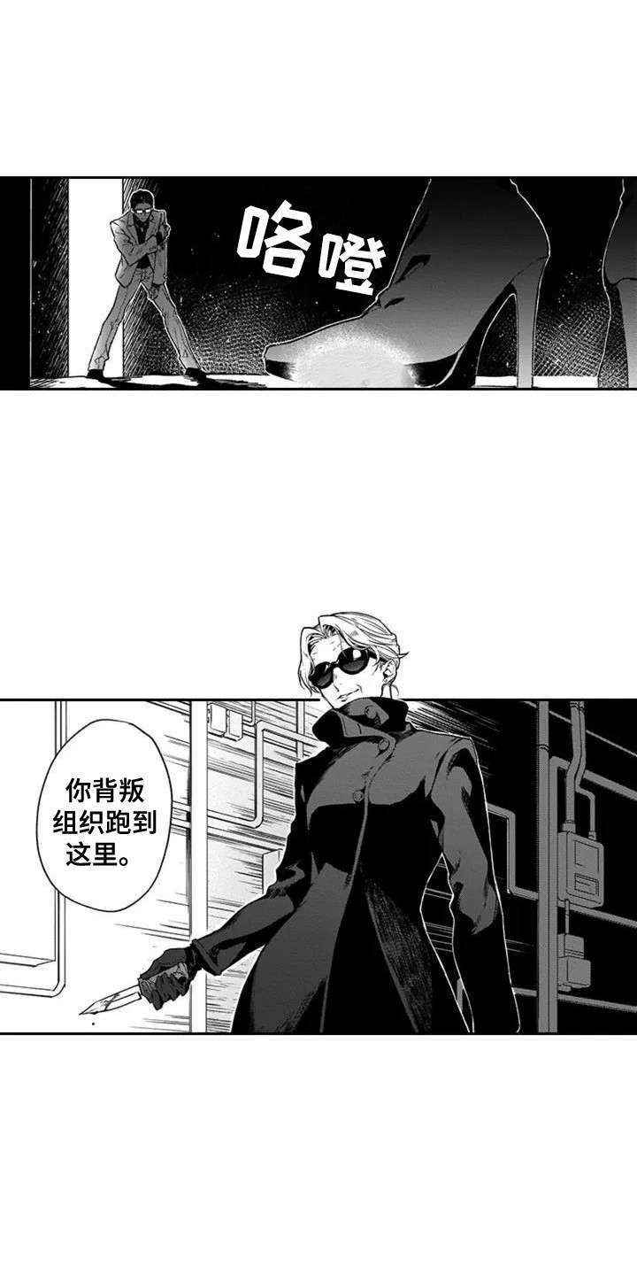 第16话0