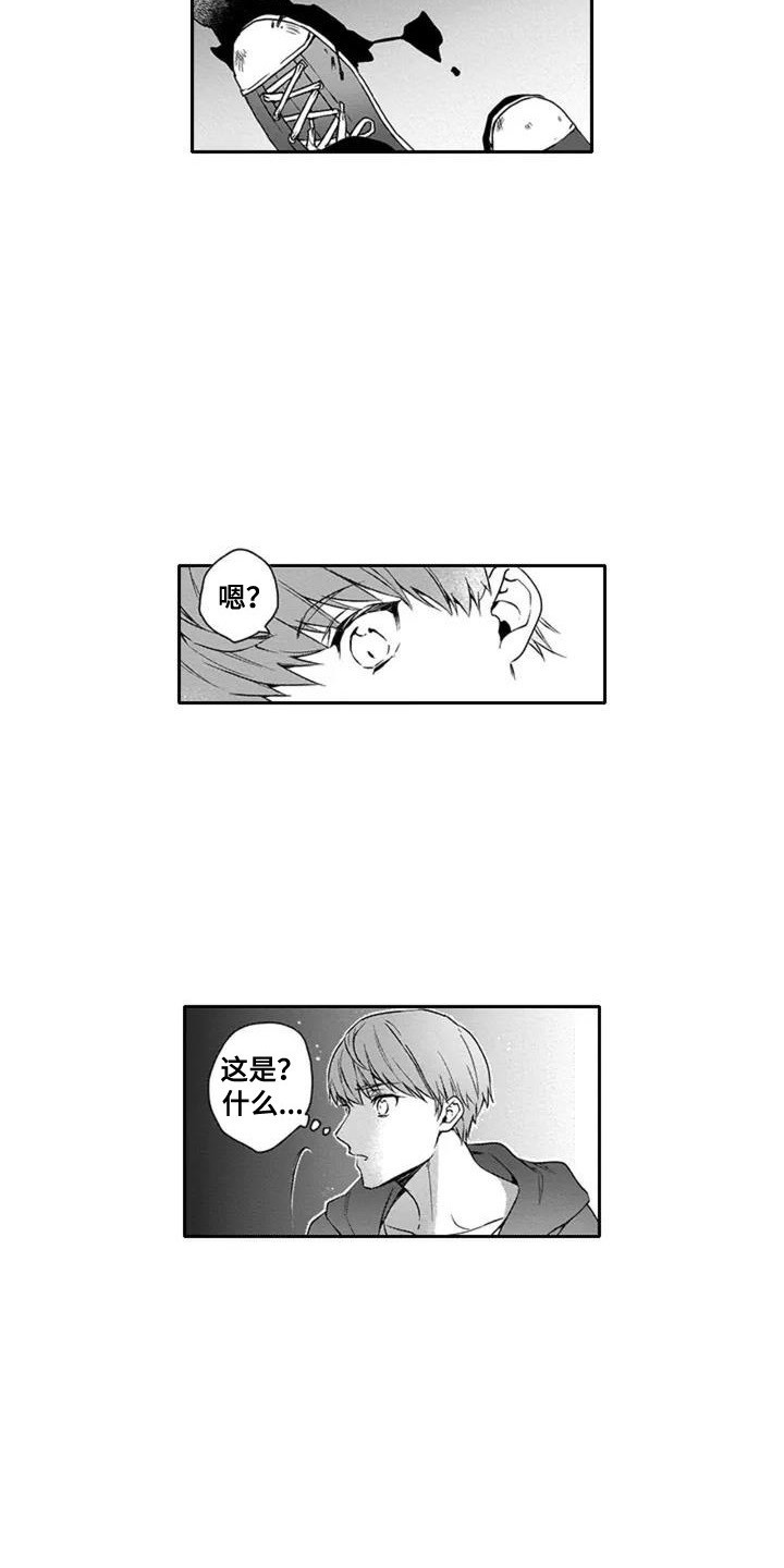 第16话5