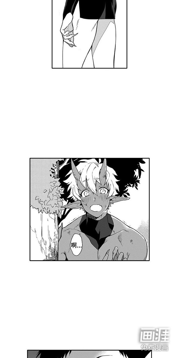 第14话11