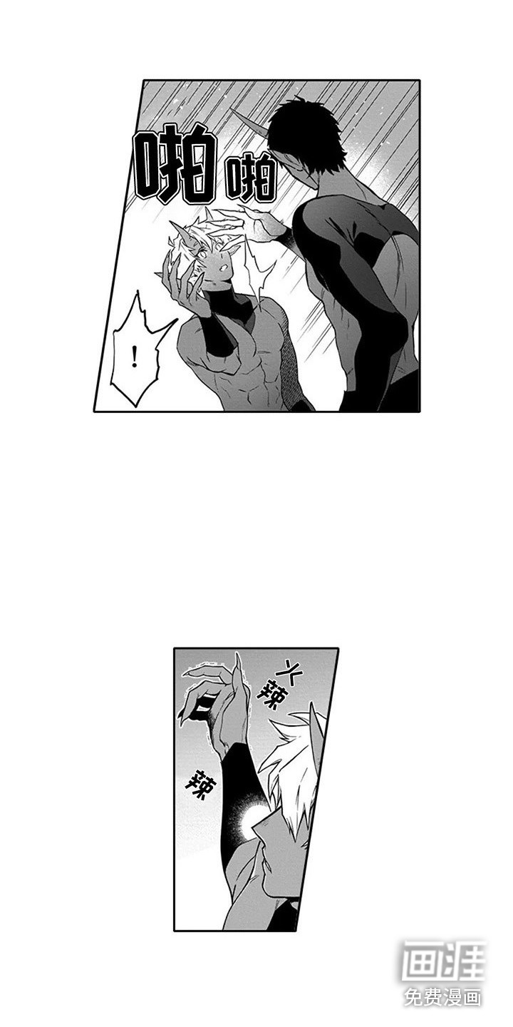 第14话13