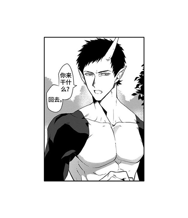 第14话14