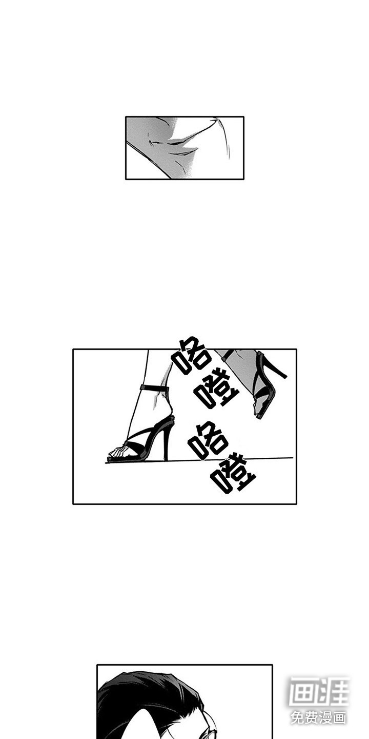 第11话10
