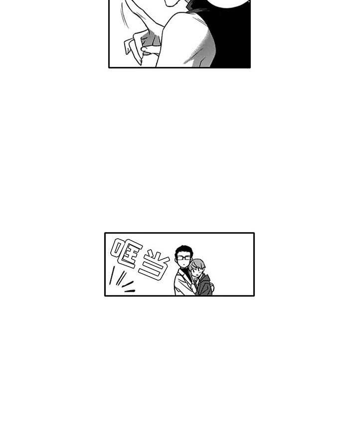 第11话13