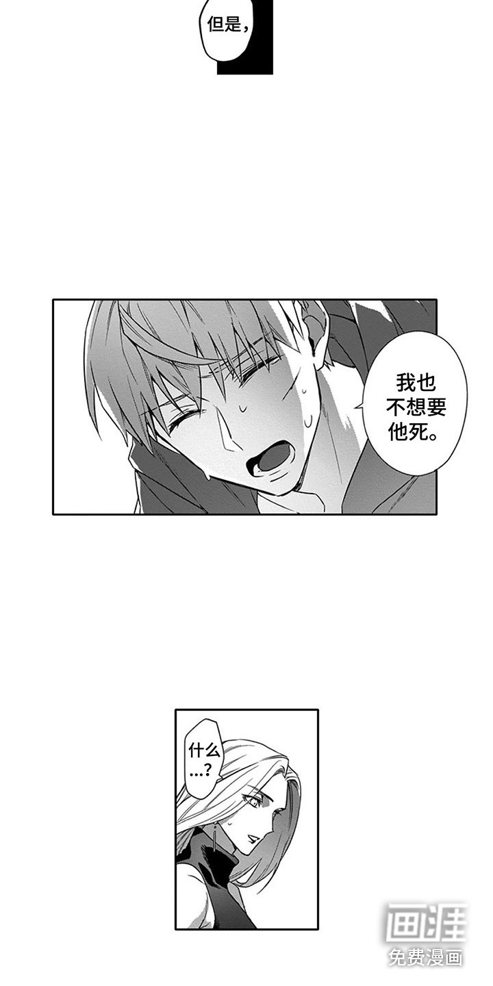 第9话12