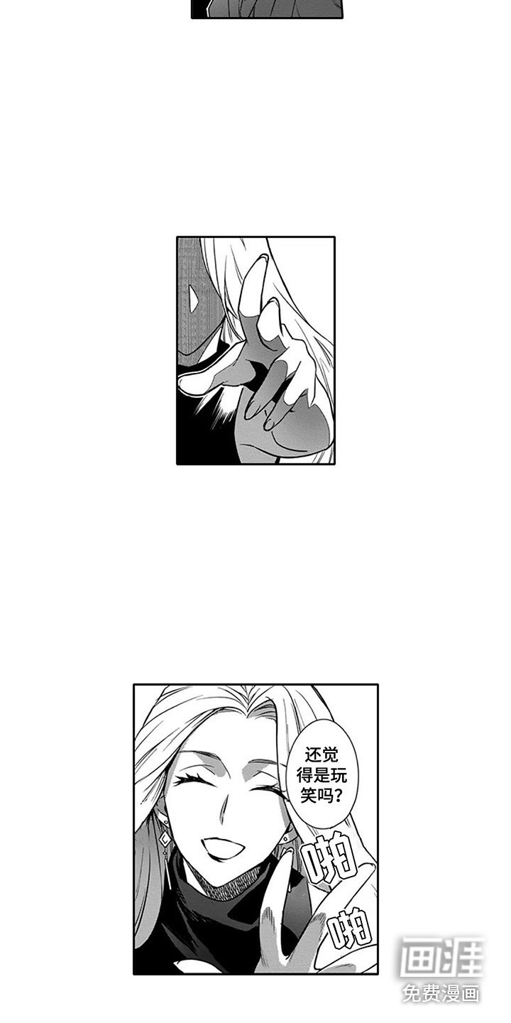 第9话5
