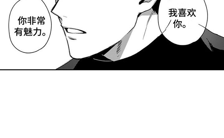 第6话12