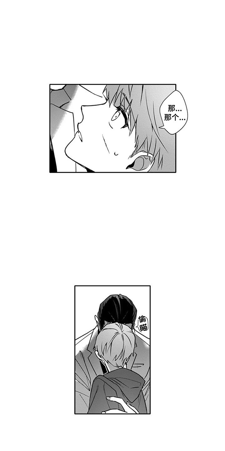 第5话0