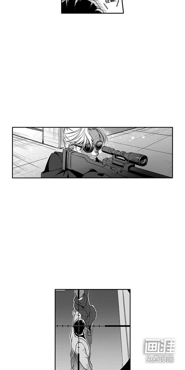 第4话11