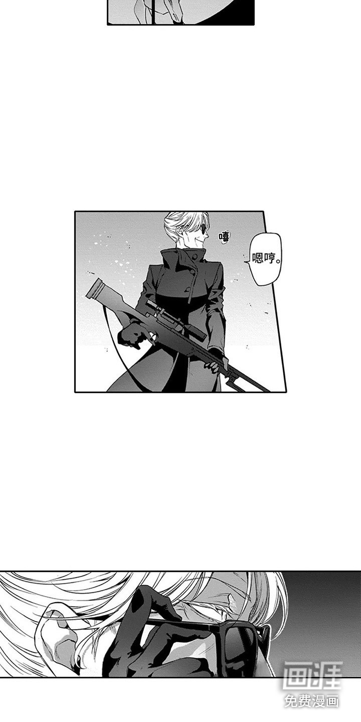 第4话12