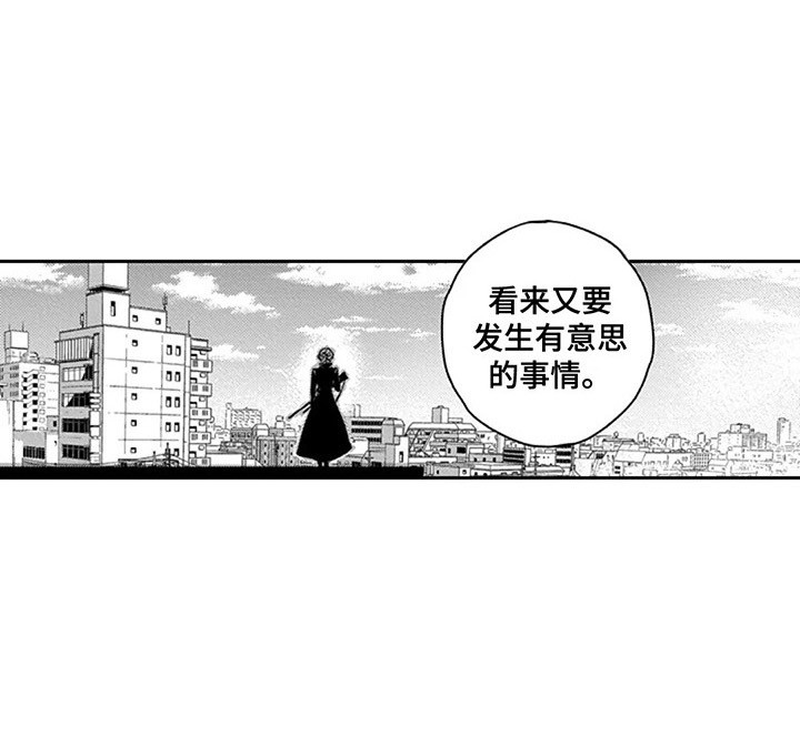 第4话13
