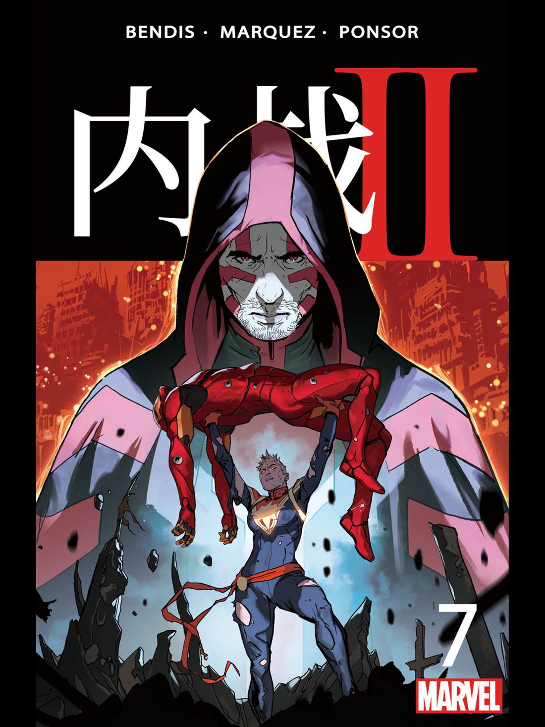 第7话0