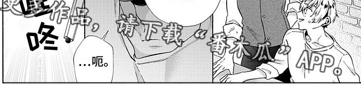 第5话13