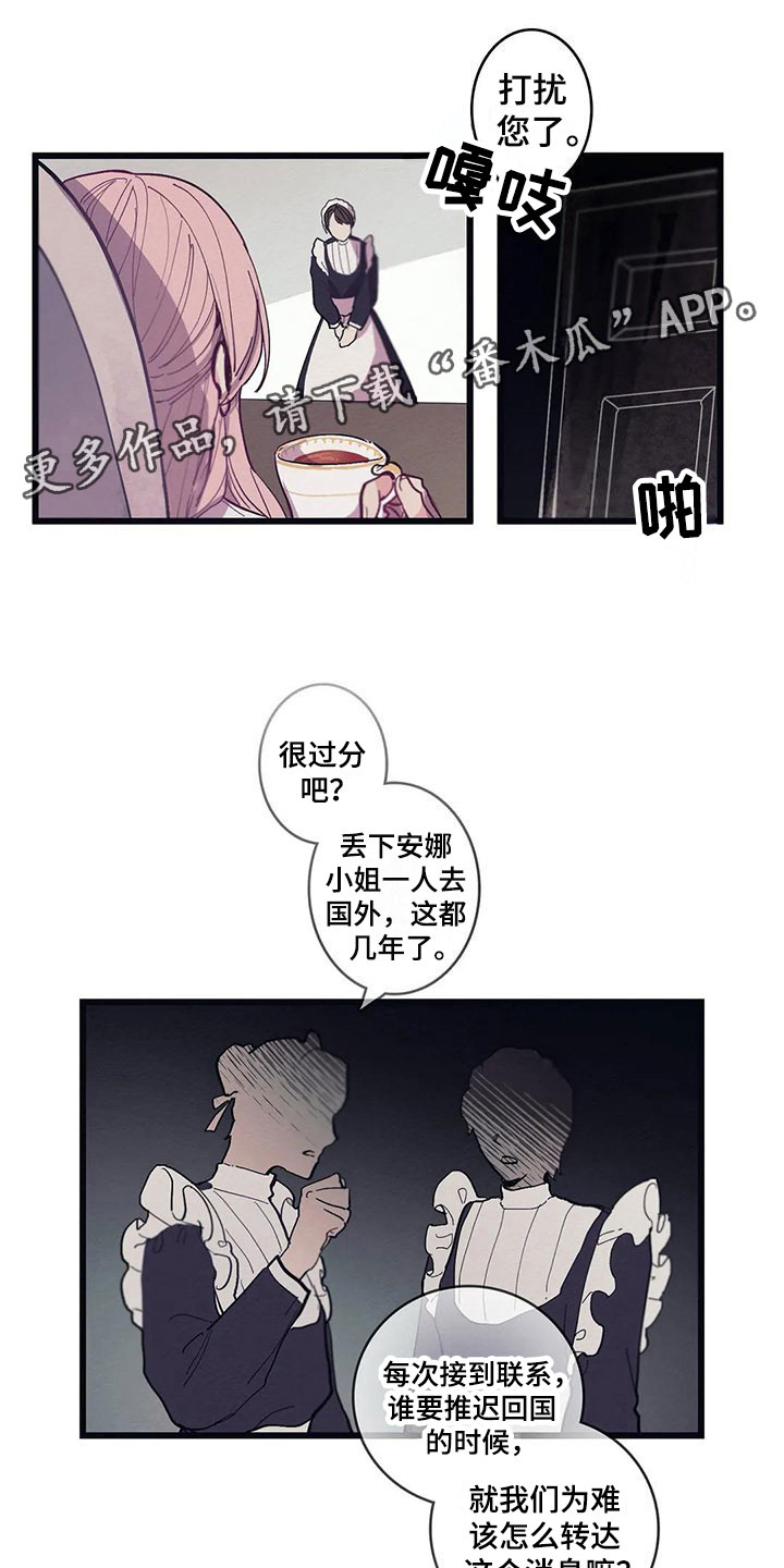 第13话0