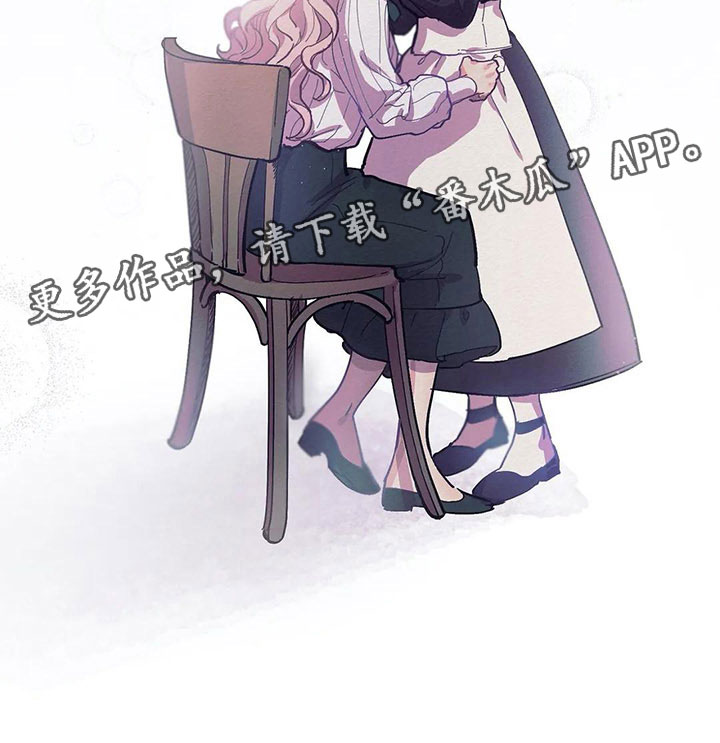 第13话17