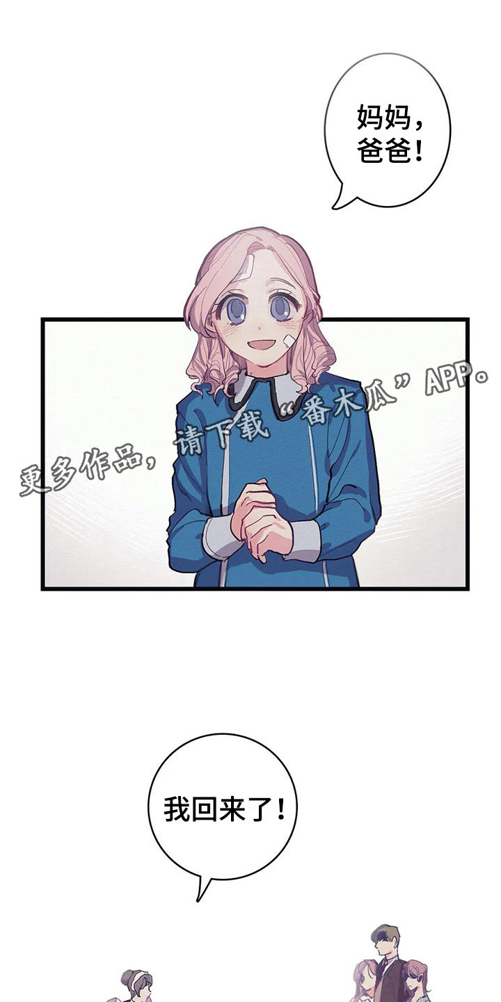 第12话0