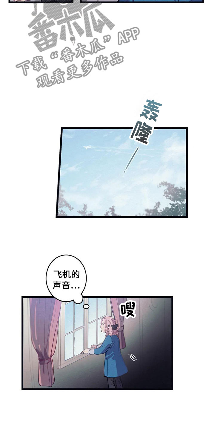 第12话9