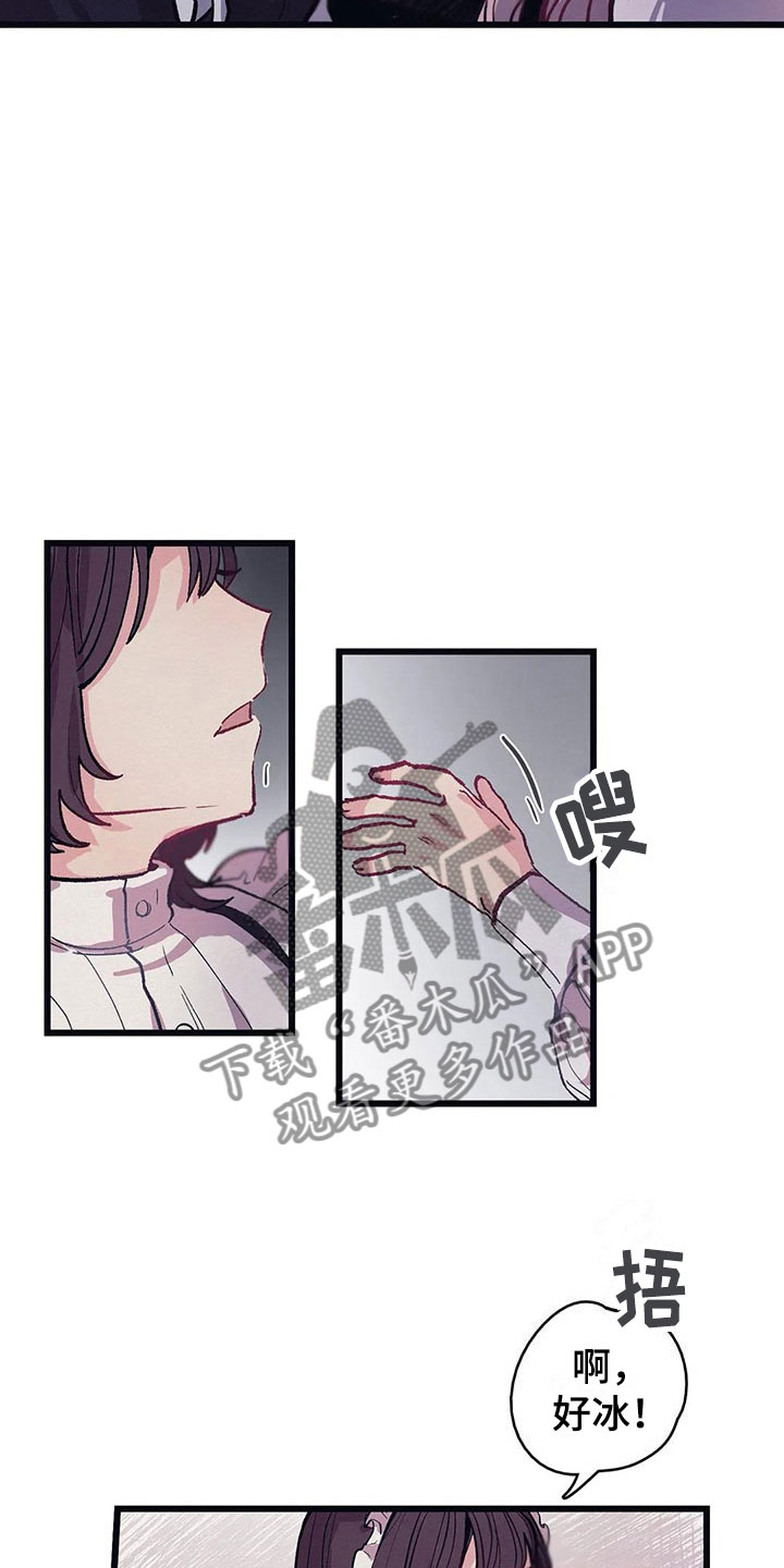 第11话12