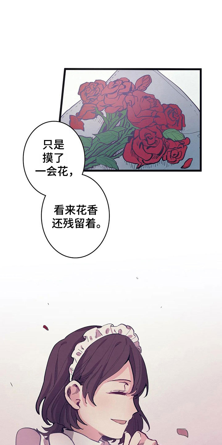 第11话18