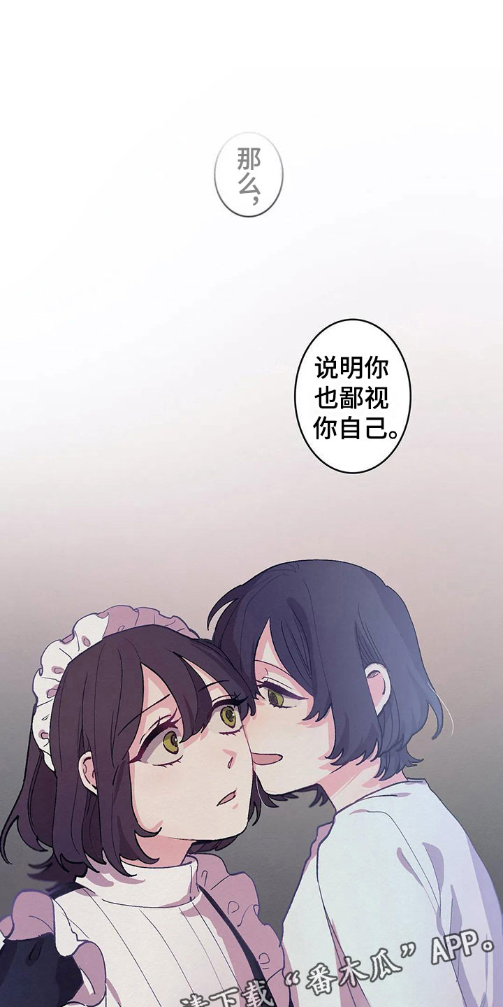 第10话0